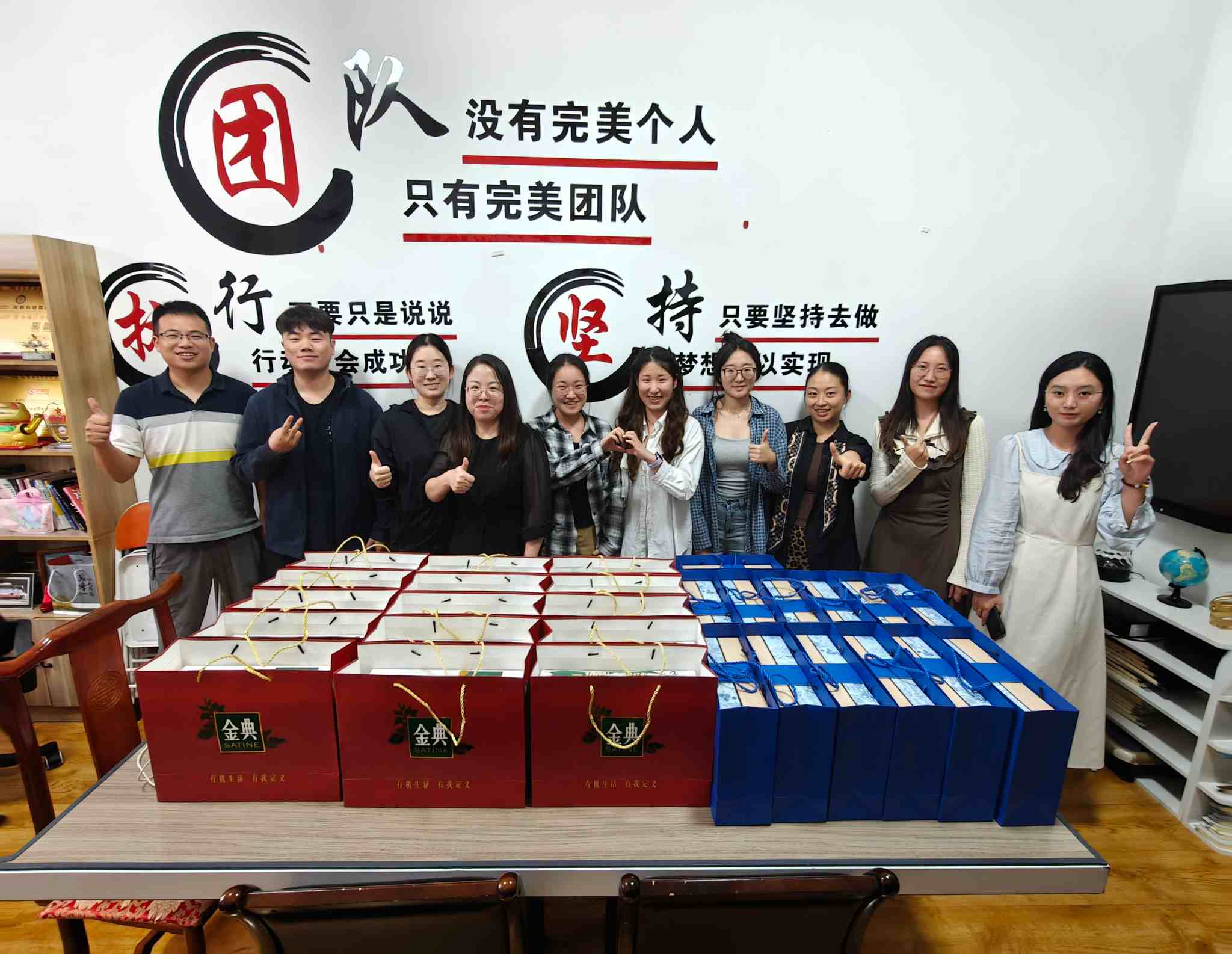 Ang Zemeijia ay may mahabang maligayang bakasyon