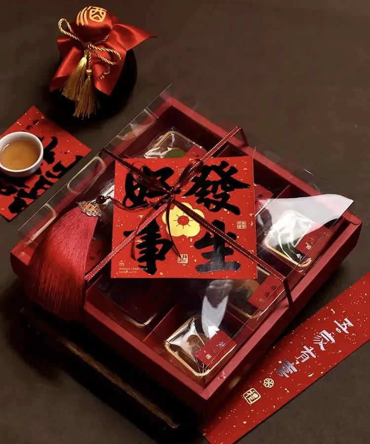 Mid-Autumn Festival Gift Box Packaging