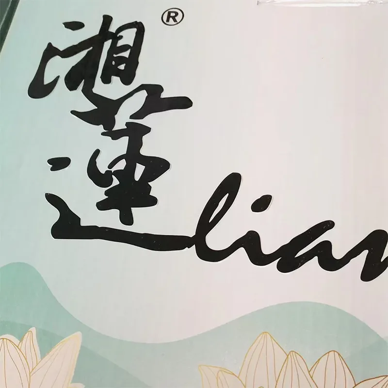 Handheld Corrugated Paper Gift Box